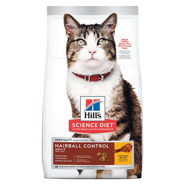 Hairball Control Adult Dry Cat Food Chicken 667b532786fc6